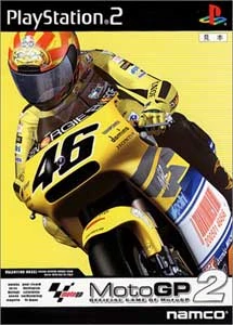 Motogp 2