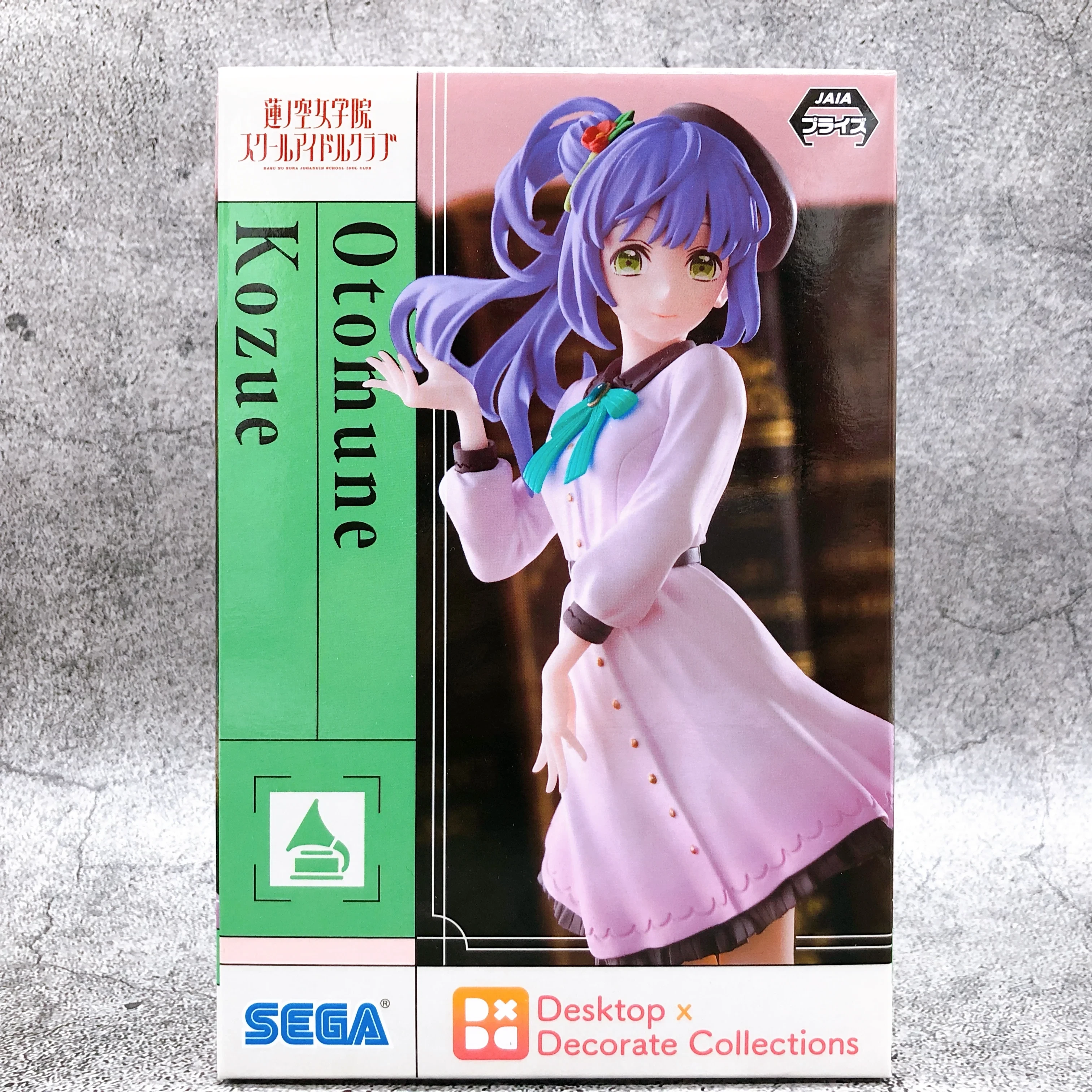 Kozue Otomune