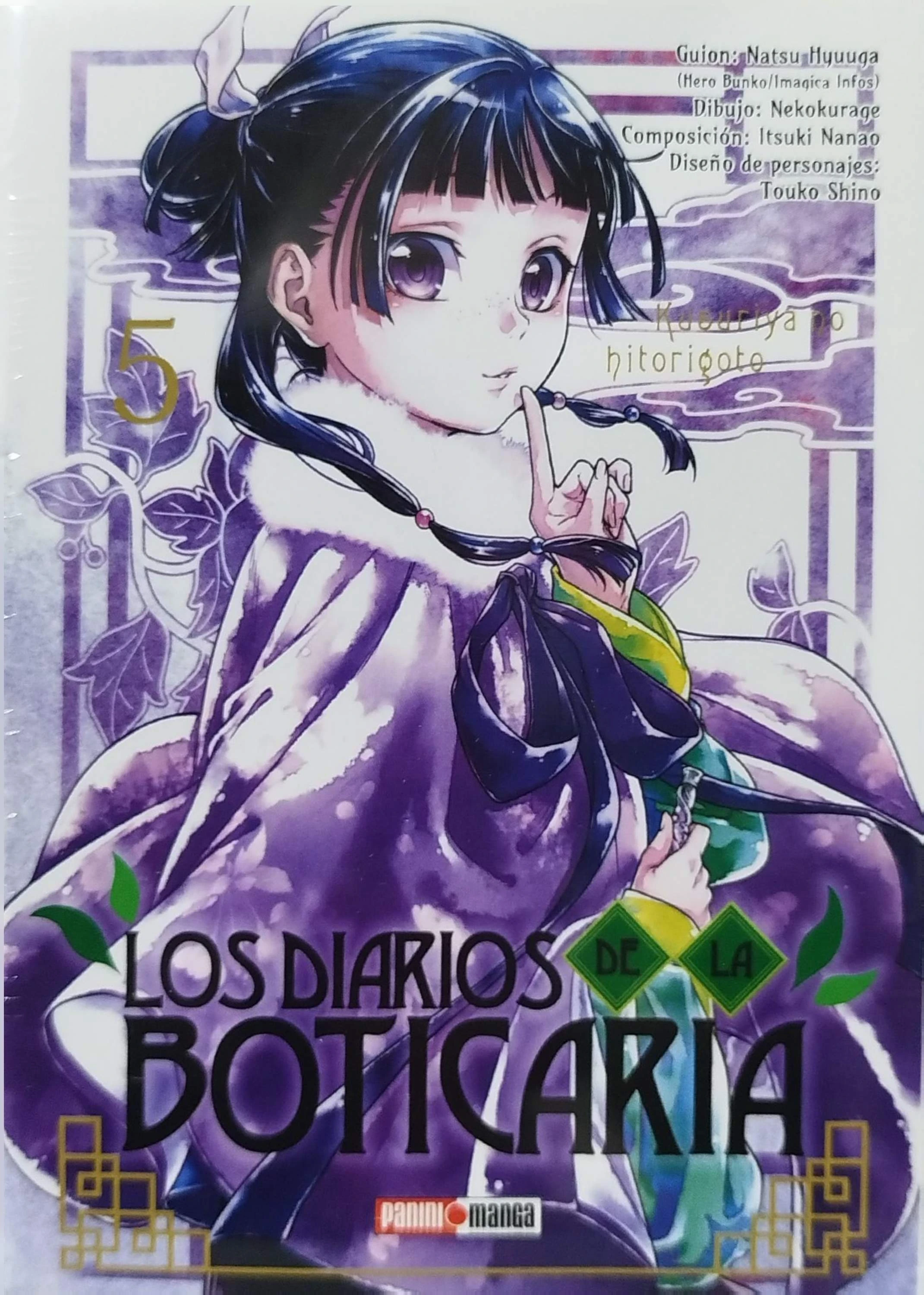 LOS DIARIOS DE LA BOTICARIA 5