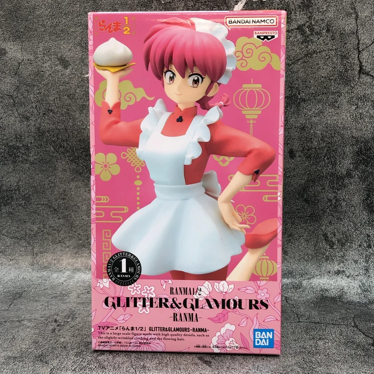 PRE VENTA - Ranma Saotome GLITTER&GLAMOURS