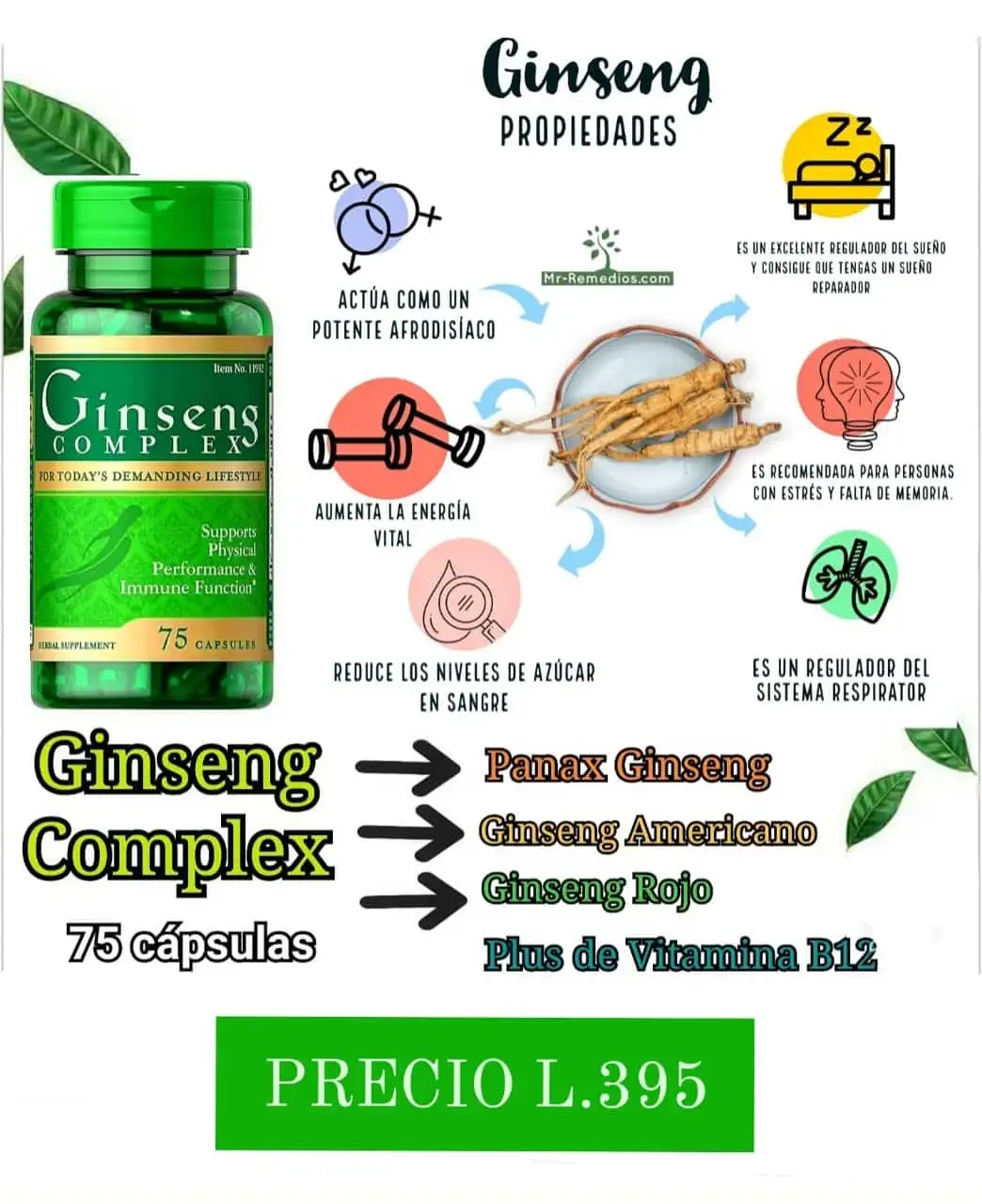 Ginseng Complex  3