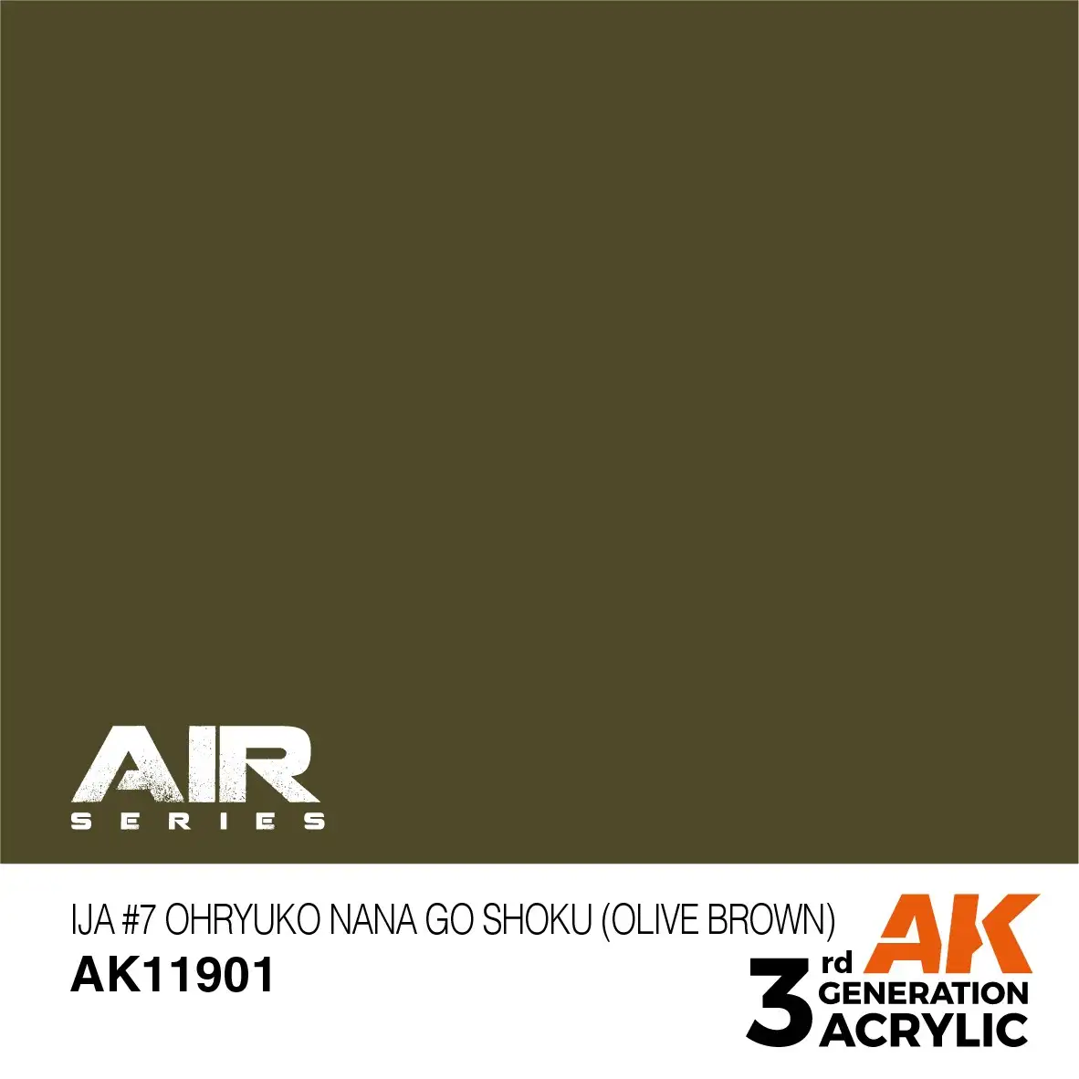  IJA #7 Ohryuko Nana Go Shoku (Olive Brown) – AIR