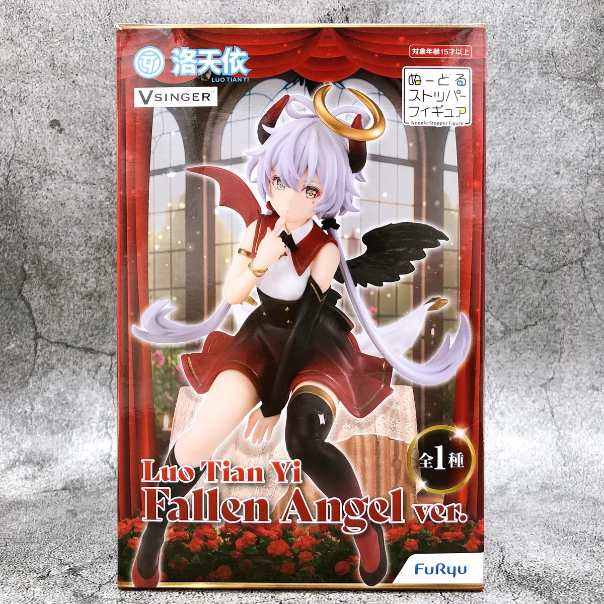 PRE VENTA - Luo Tian Yi Fallen angel ver. Noodle Stopper