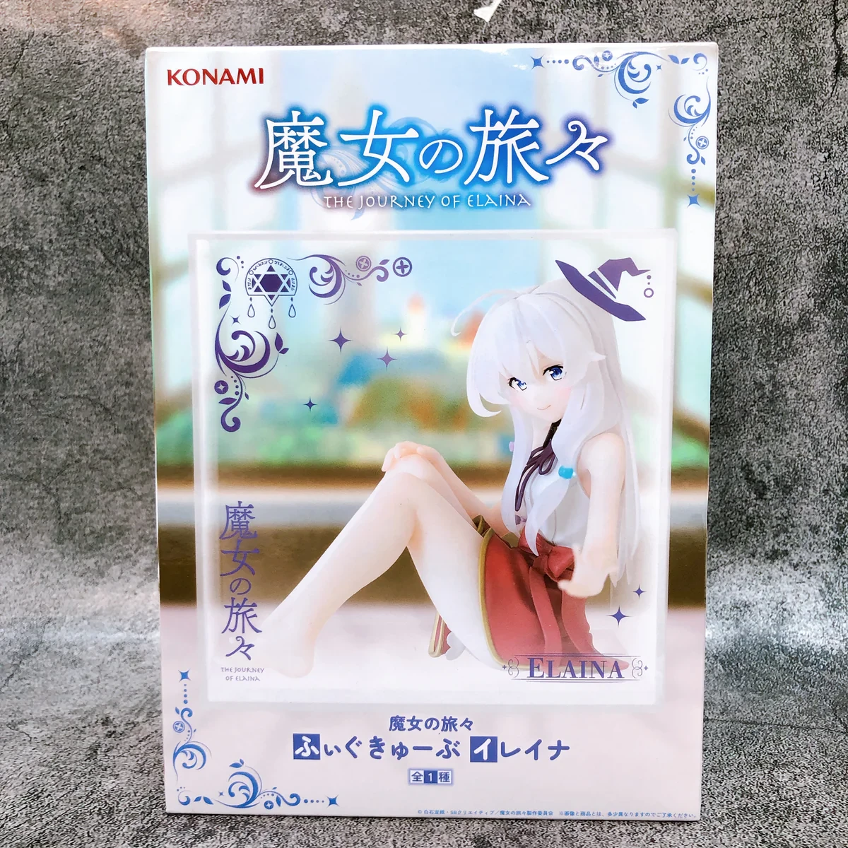 PRE VENTA - Elaina Fig Cube