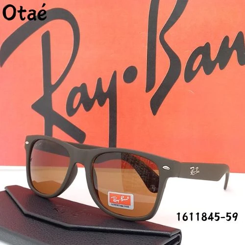 Gafas Rayban E Wayfarer 3