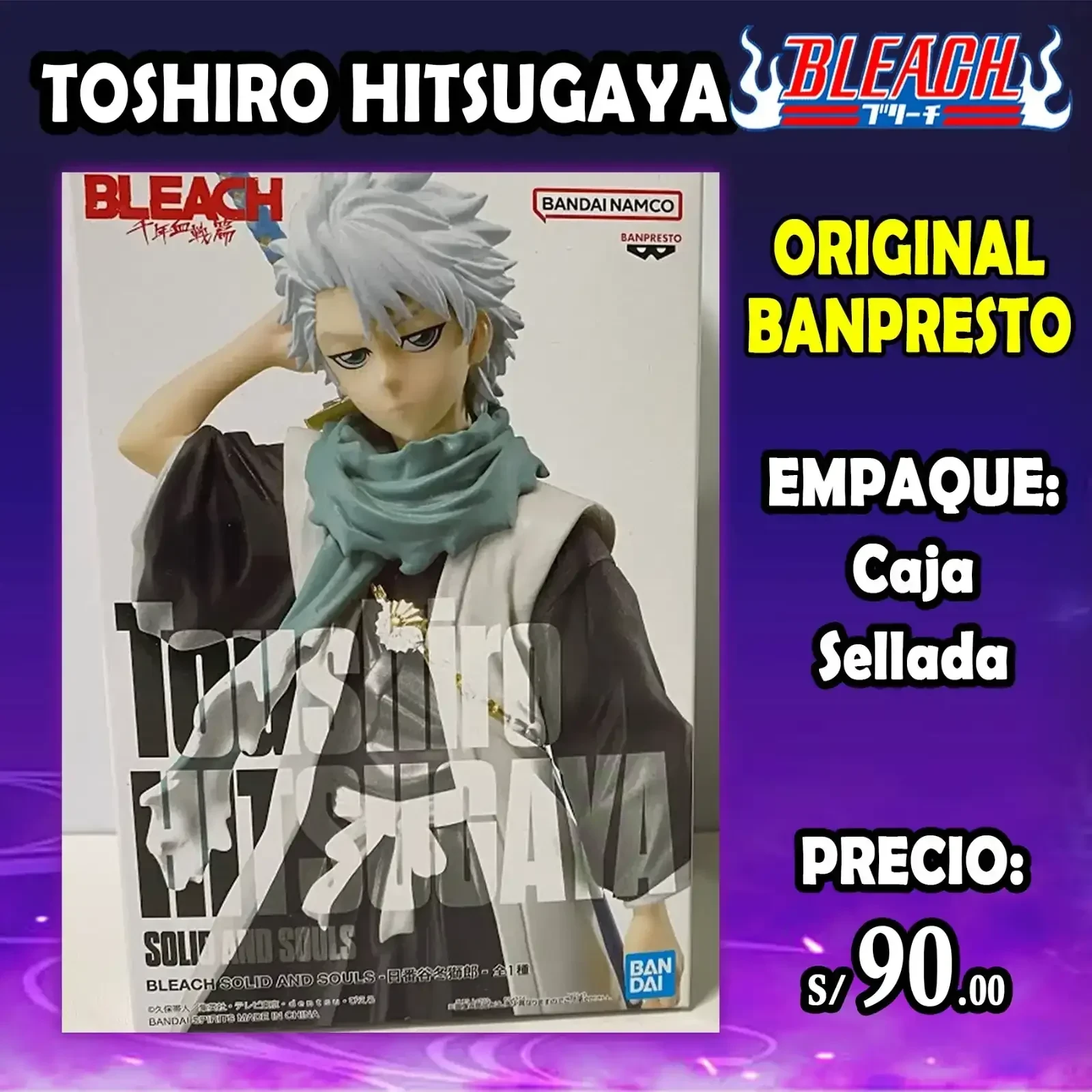 Toshiro
