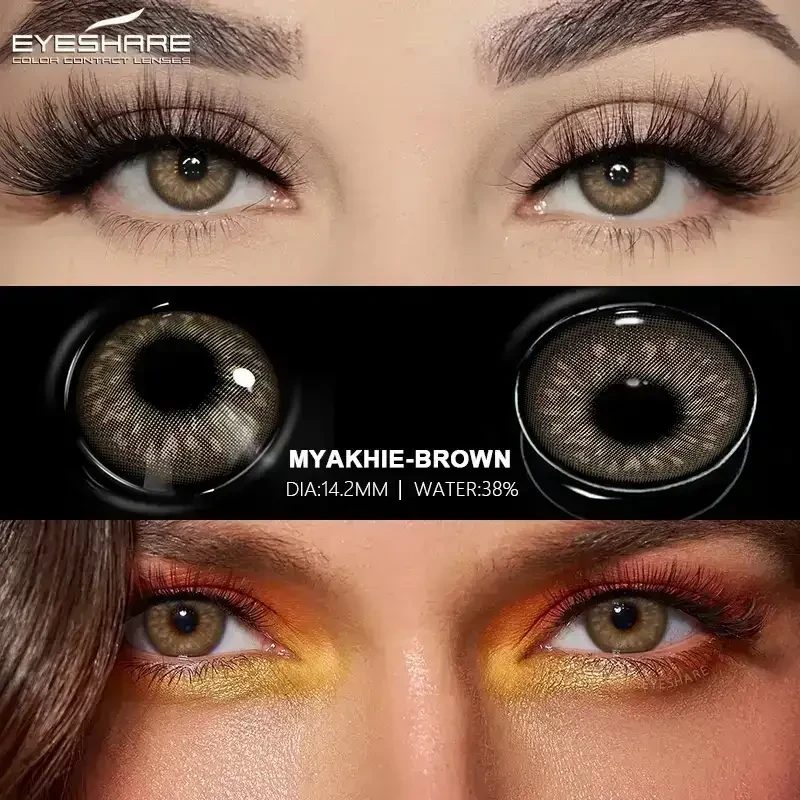 MYAKHIE BROWN  2
