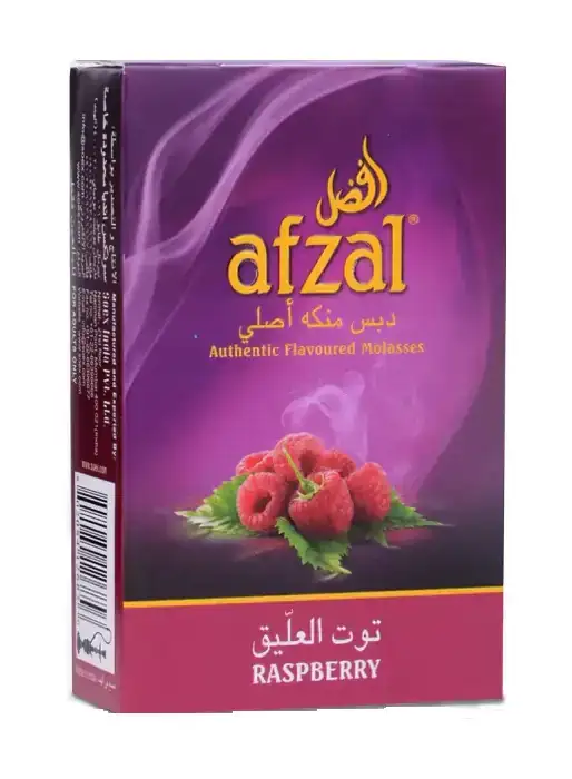 Afzal Raspberry X50g