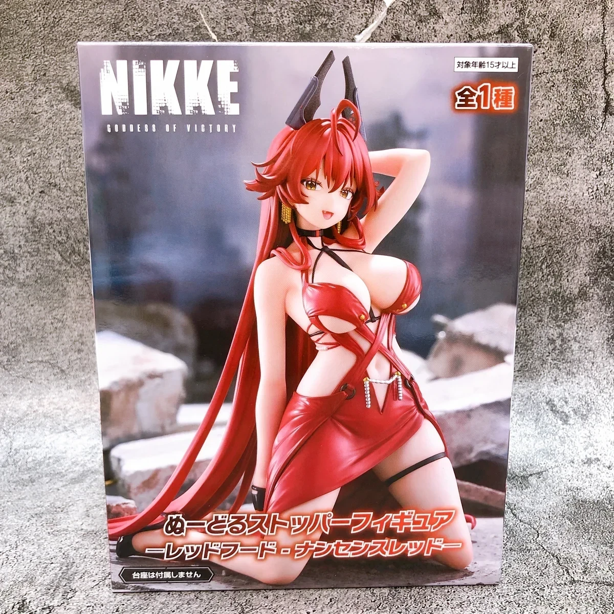PRE VENTA - Red Hood Noddle Stopper
