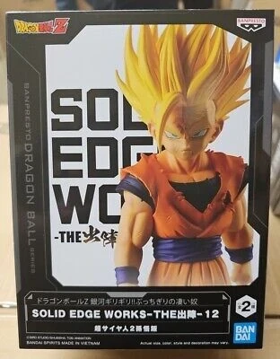 Gohan SSJ v2
