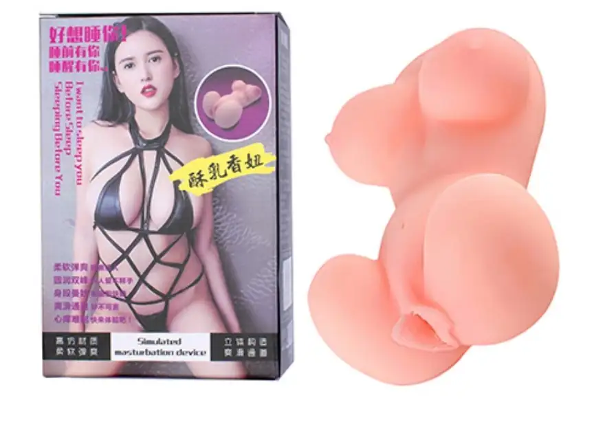 Mini torso