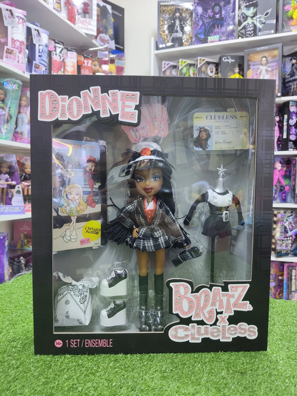 Bratz Clueless Dionne 2