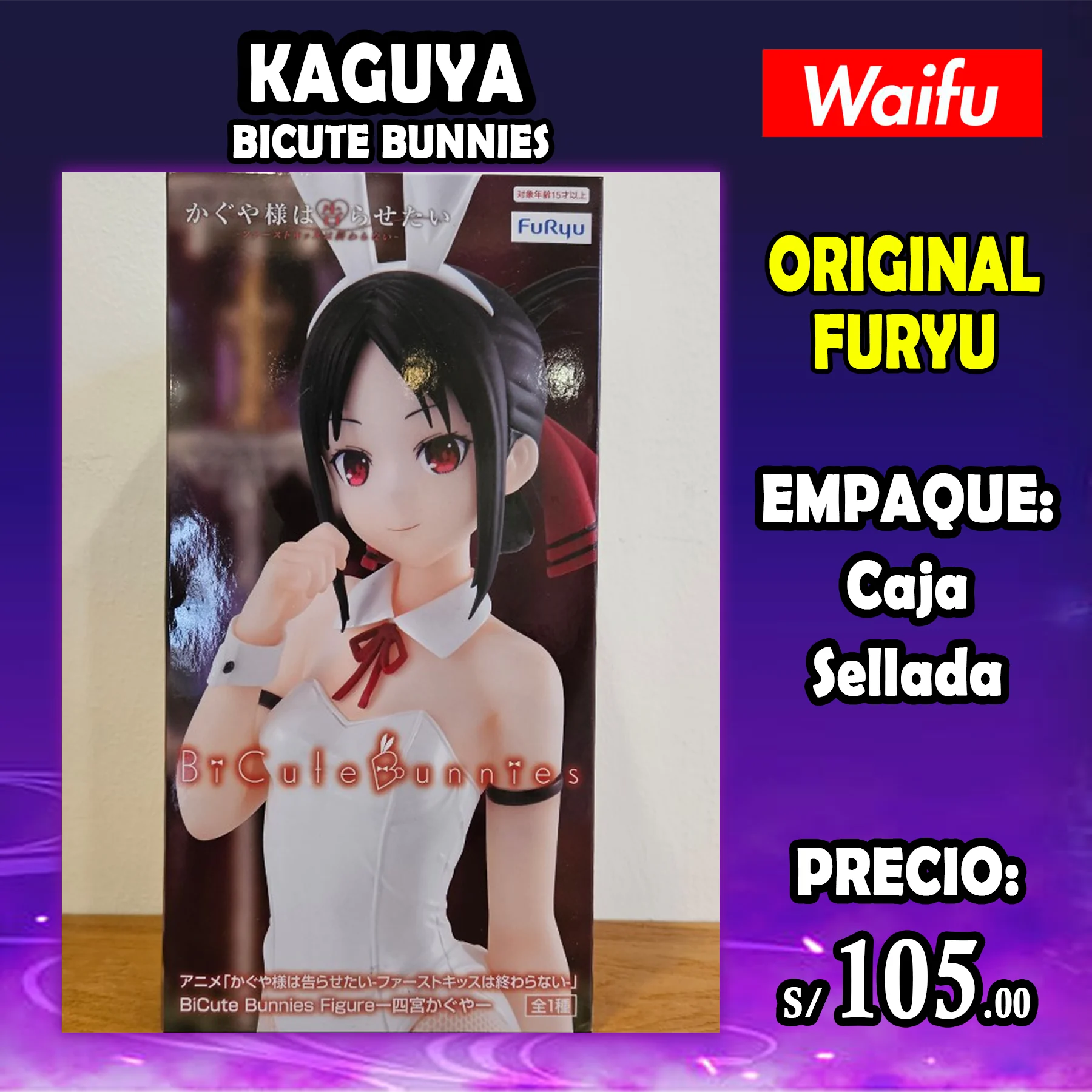 Kaguya Bicute Bunnies