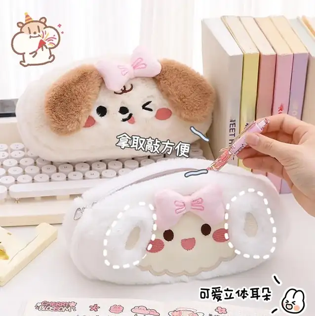 ESTUCHE AFELPADO 3