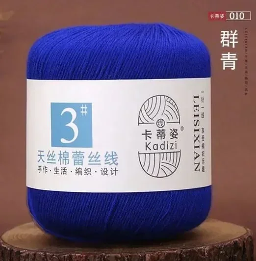 010 AZUL INTENSO