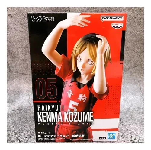 Pre venta - Kenma Kozume