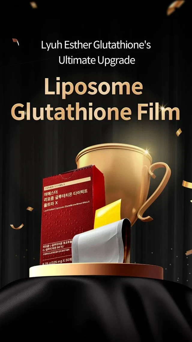 ESTHER FORMULA] (Halal) Liposome Glutathione Direct Ultra X (325mg*30ea) 
