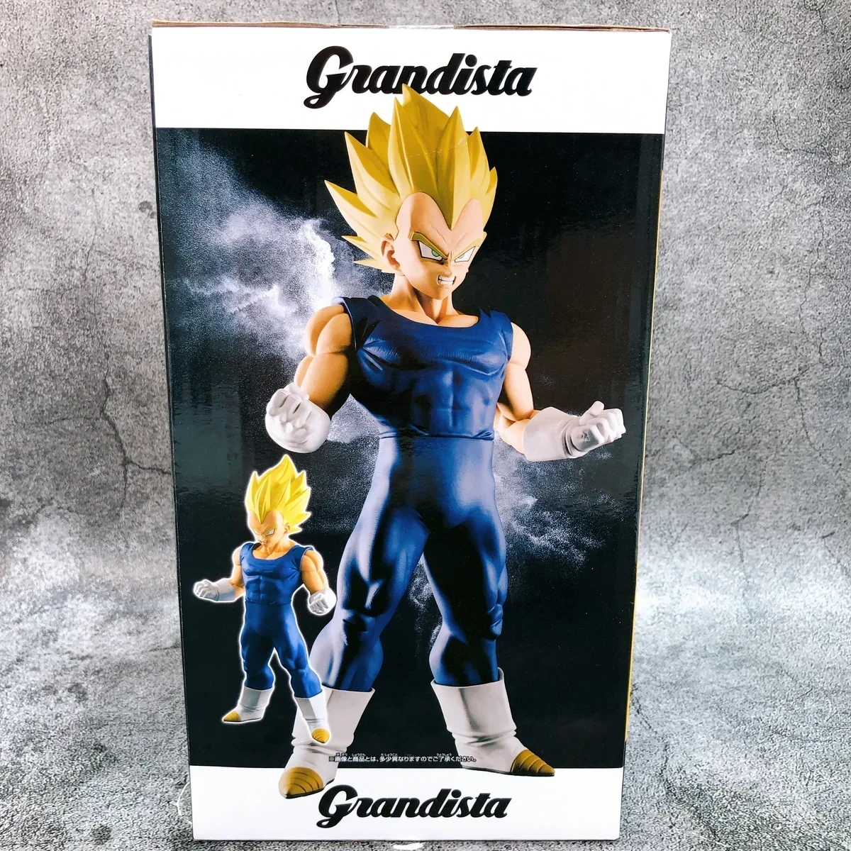 Vegeta Grandista 3