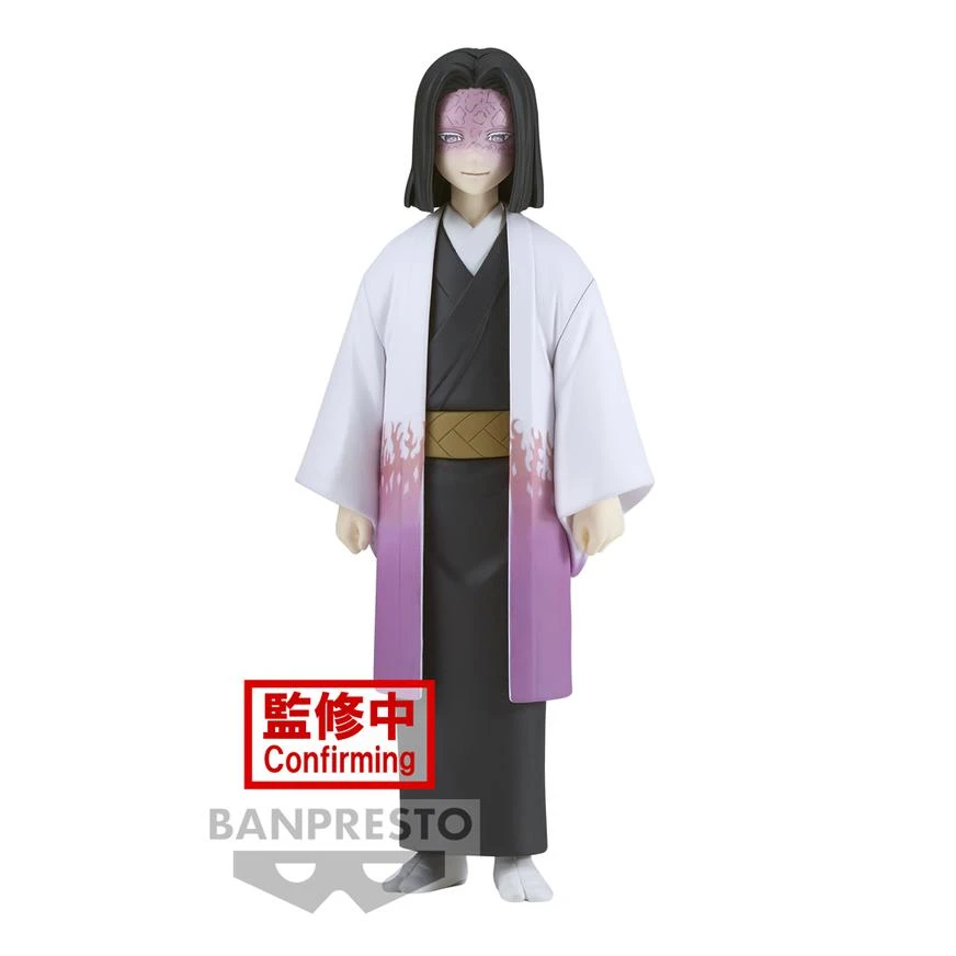 PRE VENTA - Kagaya Ubuyashiki
