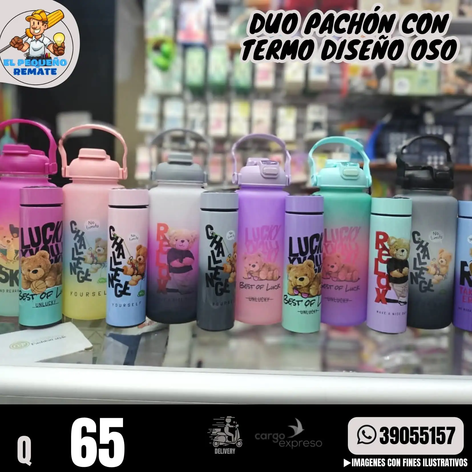 DÚO PACHÓN CON TERMO DISEÑO OSO 4