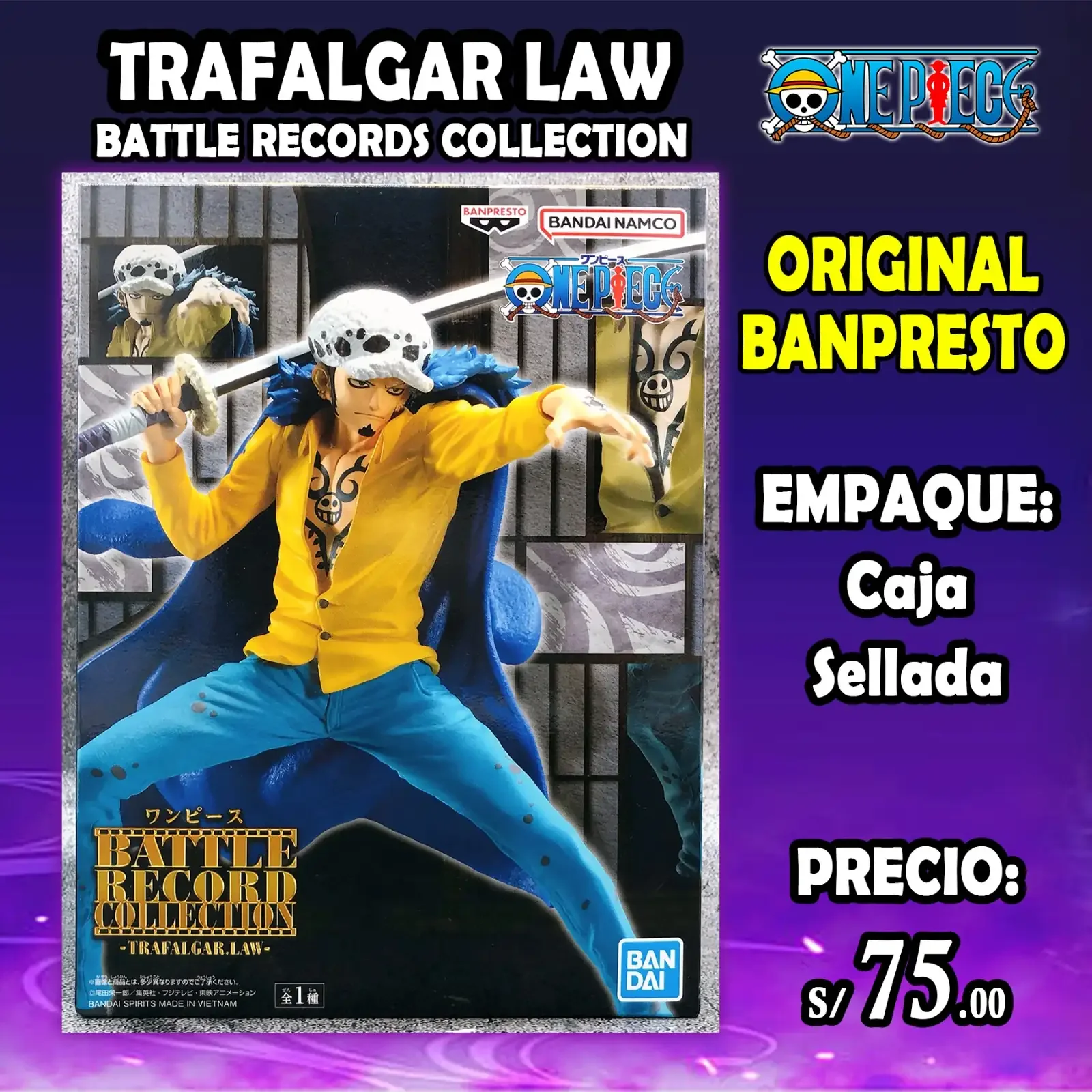 Law Battle Records