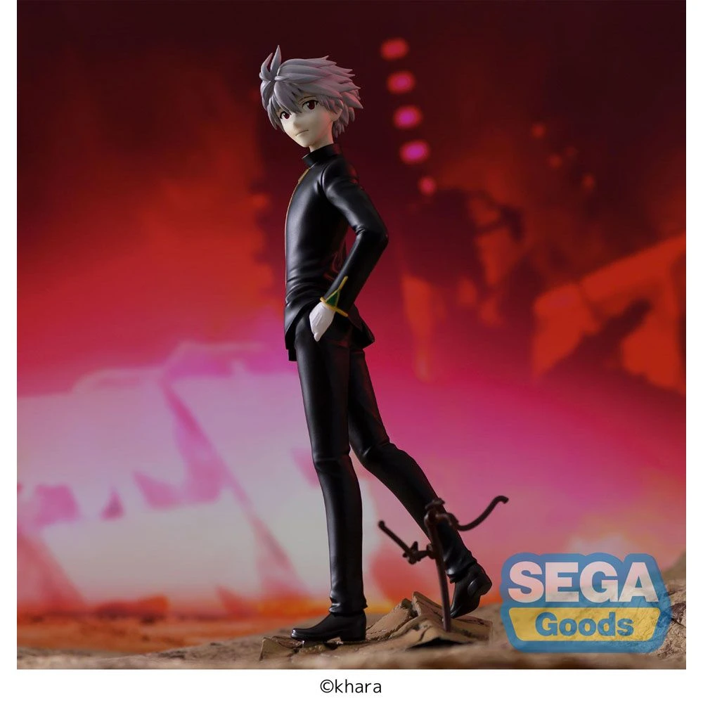 Higo Kaworu Sega