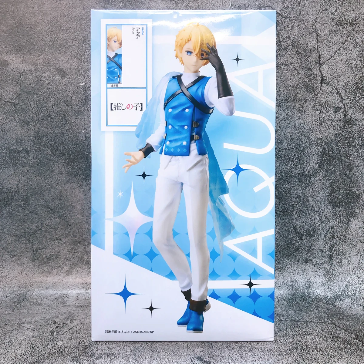PRE VENTA - Aqua elcoco