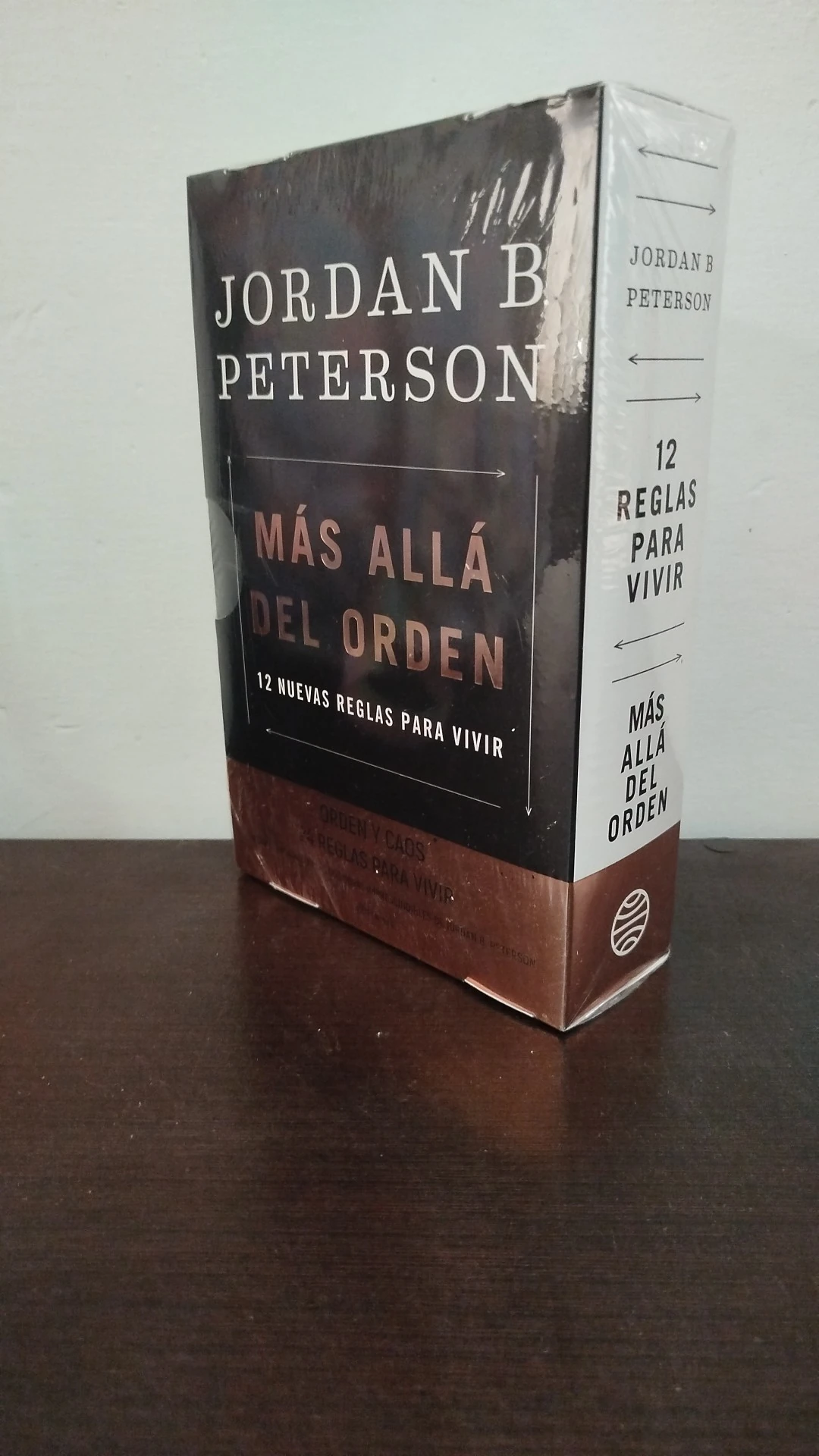 CAJA JORDAN B. PETERSON 