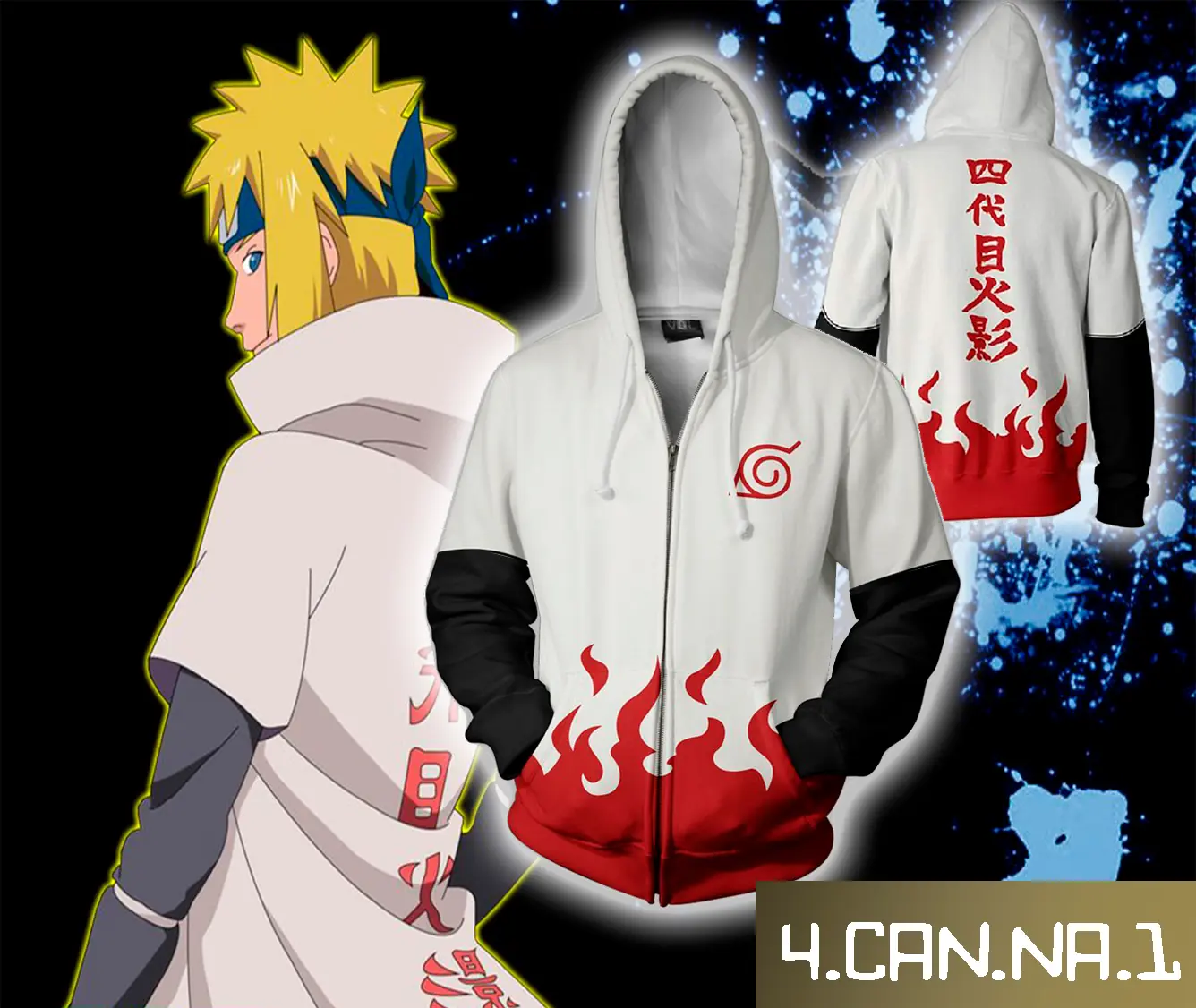 4.can.na.1(MINATO)