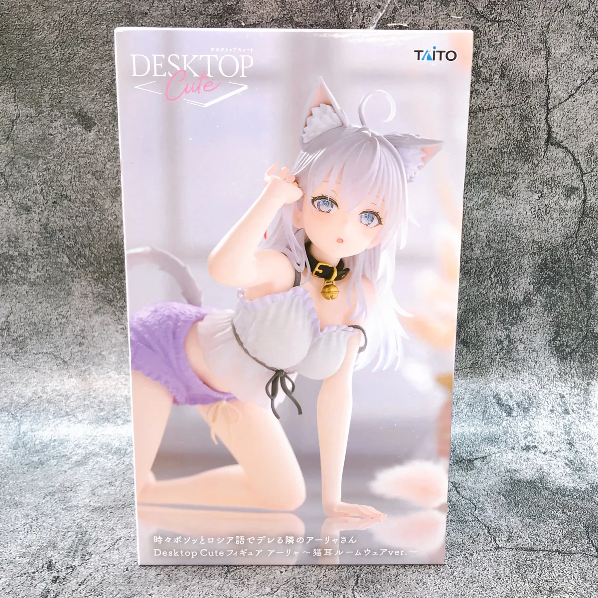 PRE VENTA - Alya Cat Desktop Cute