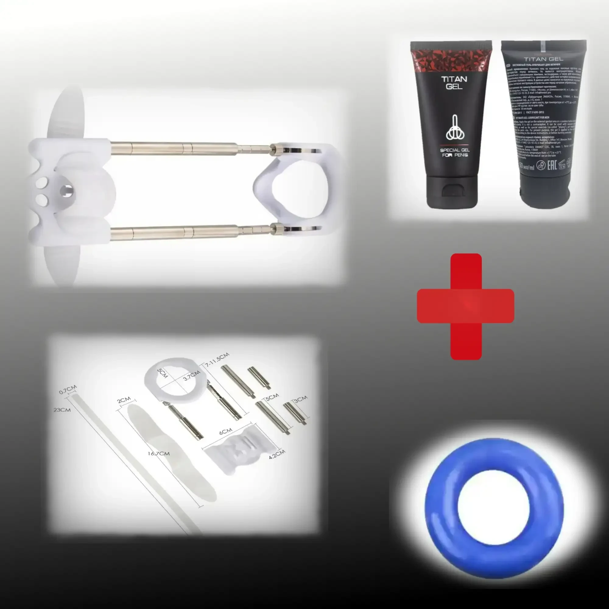 Kit Aumentador Mamut