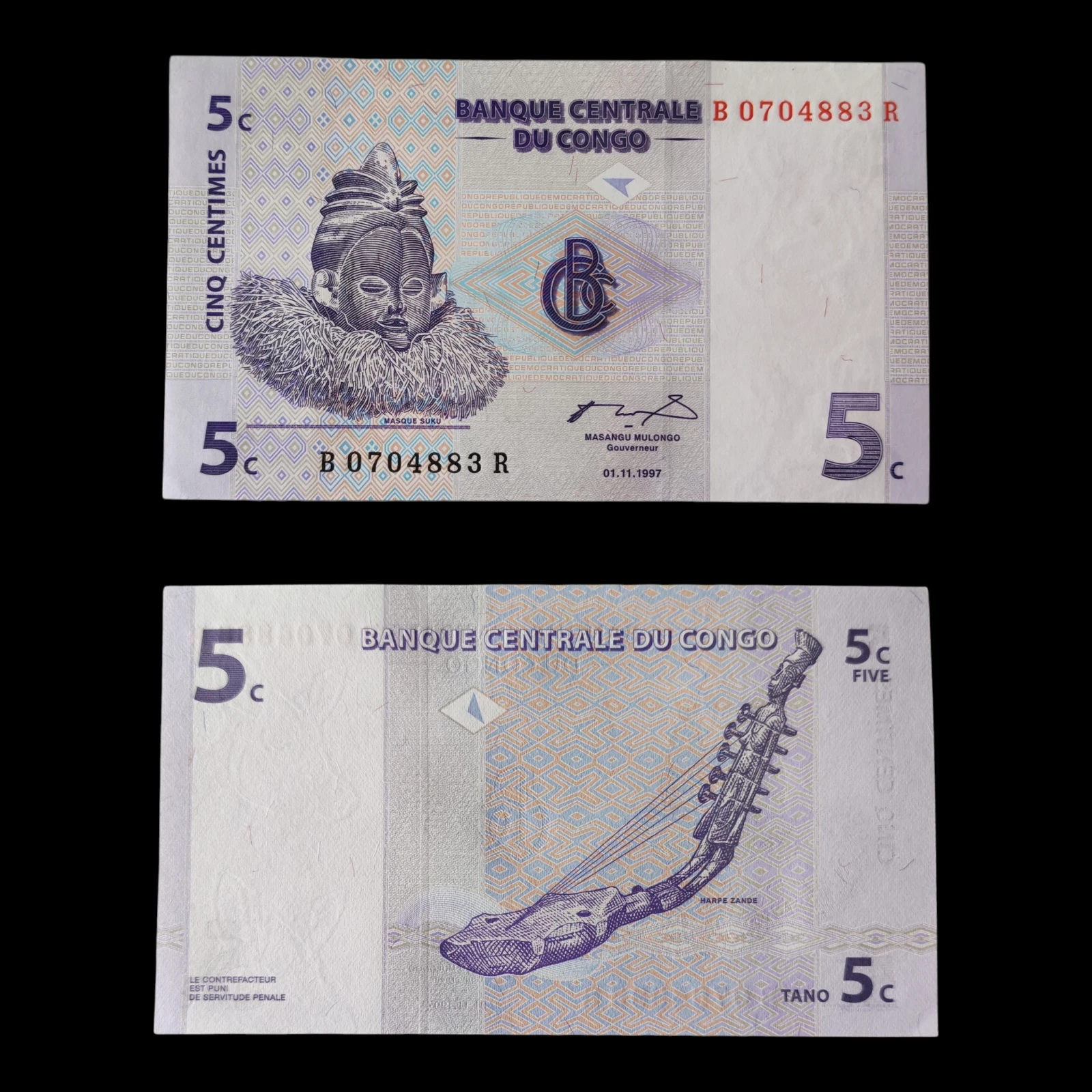 ° Congo 5 centavos UNC