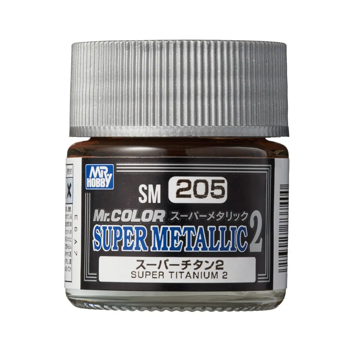 Mr. Color Super Metallic Color II Super Titanium II