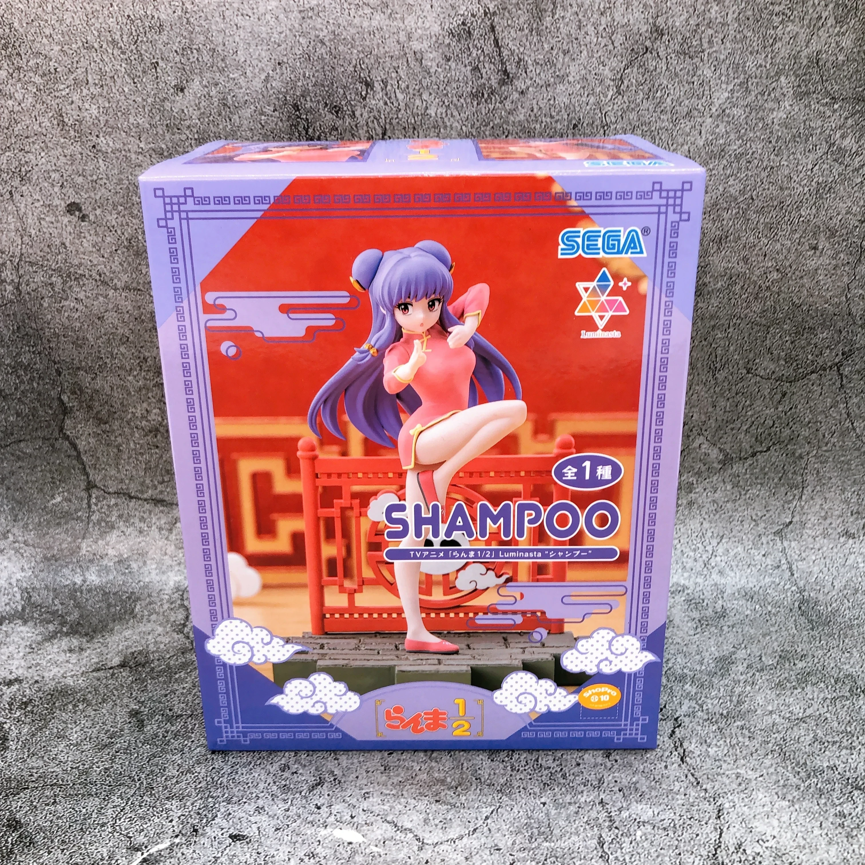 Shampoo Sega