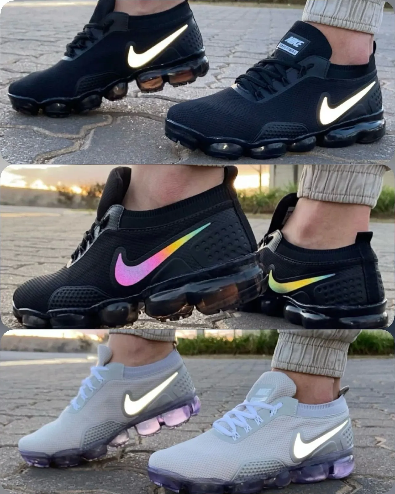 Vapormax