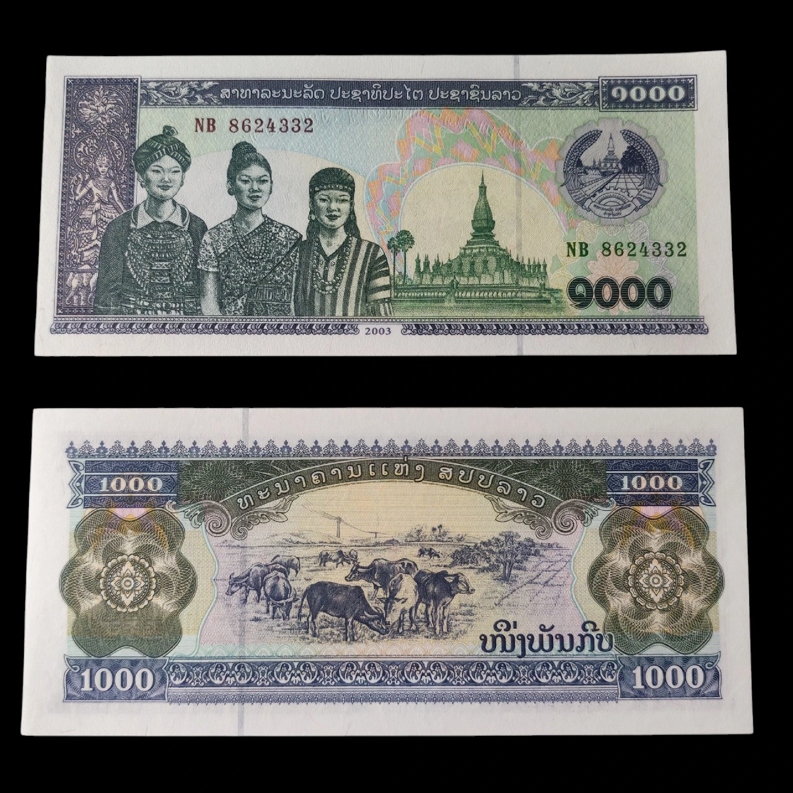 ° Laos 1000 kip UNC