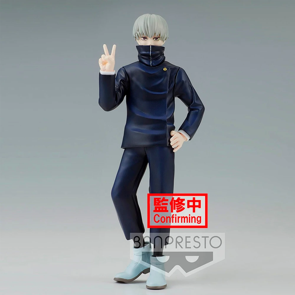 Toge Inumaki DXF