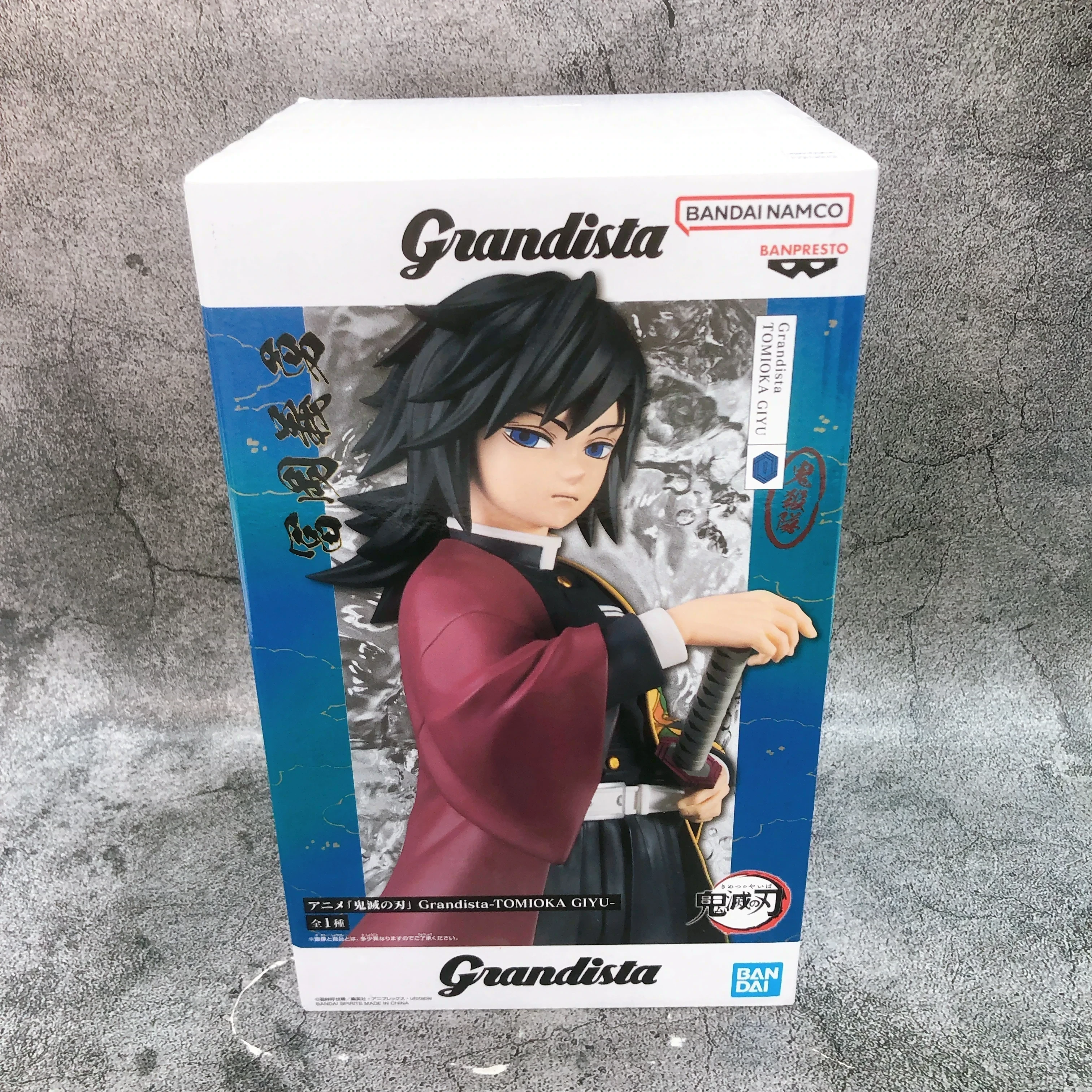PRE VENTA - Tomioka Grandista
