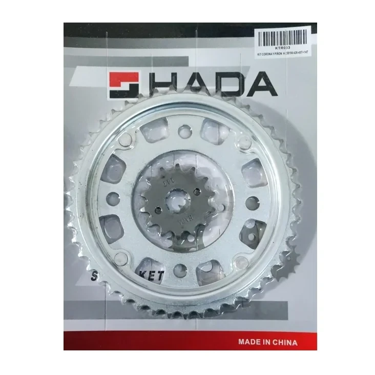 CORONA-PIÑON HONDA 190 CB  (45-14) C/PROT. - [HADA] - 42887