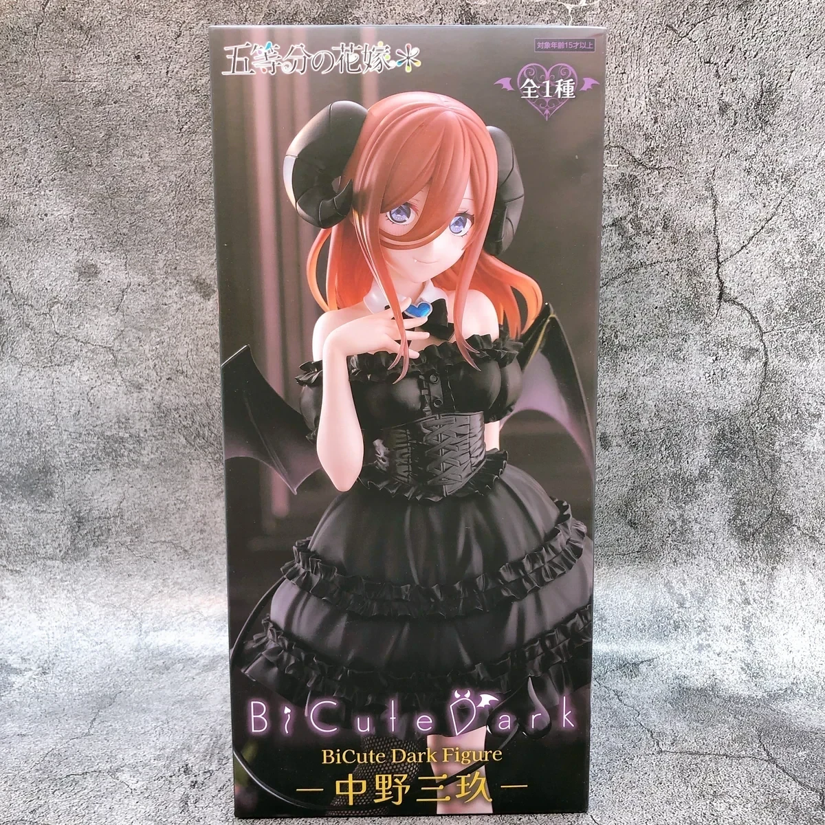 PRE VENTA - Miku Nakano Bicute Dark