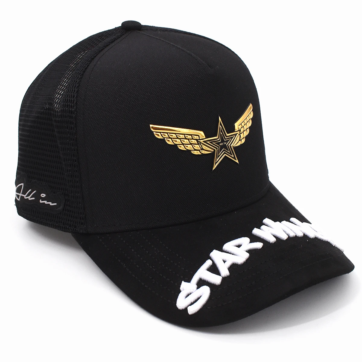 STAR WINGS CON MAYA® - All In Brand 2