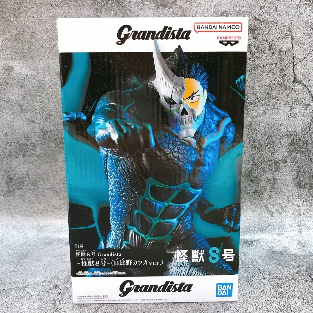 Kaiju No.8 Kafka Hibino ver. Grandista
