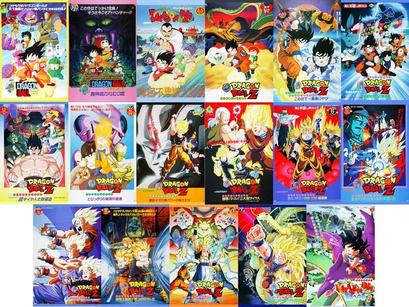 POSTERS MEDIANOS ANIME 4