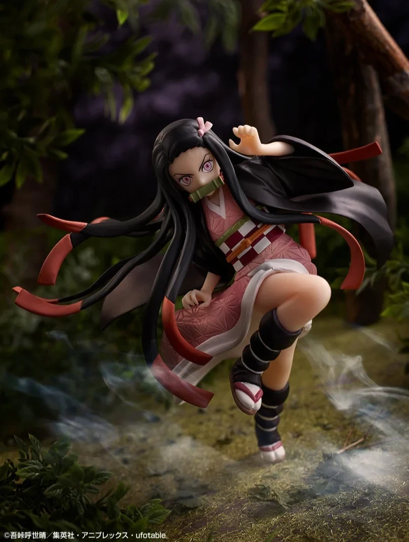 Nezuko Ichibankuji C