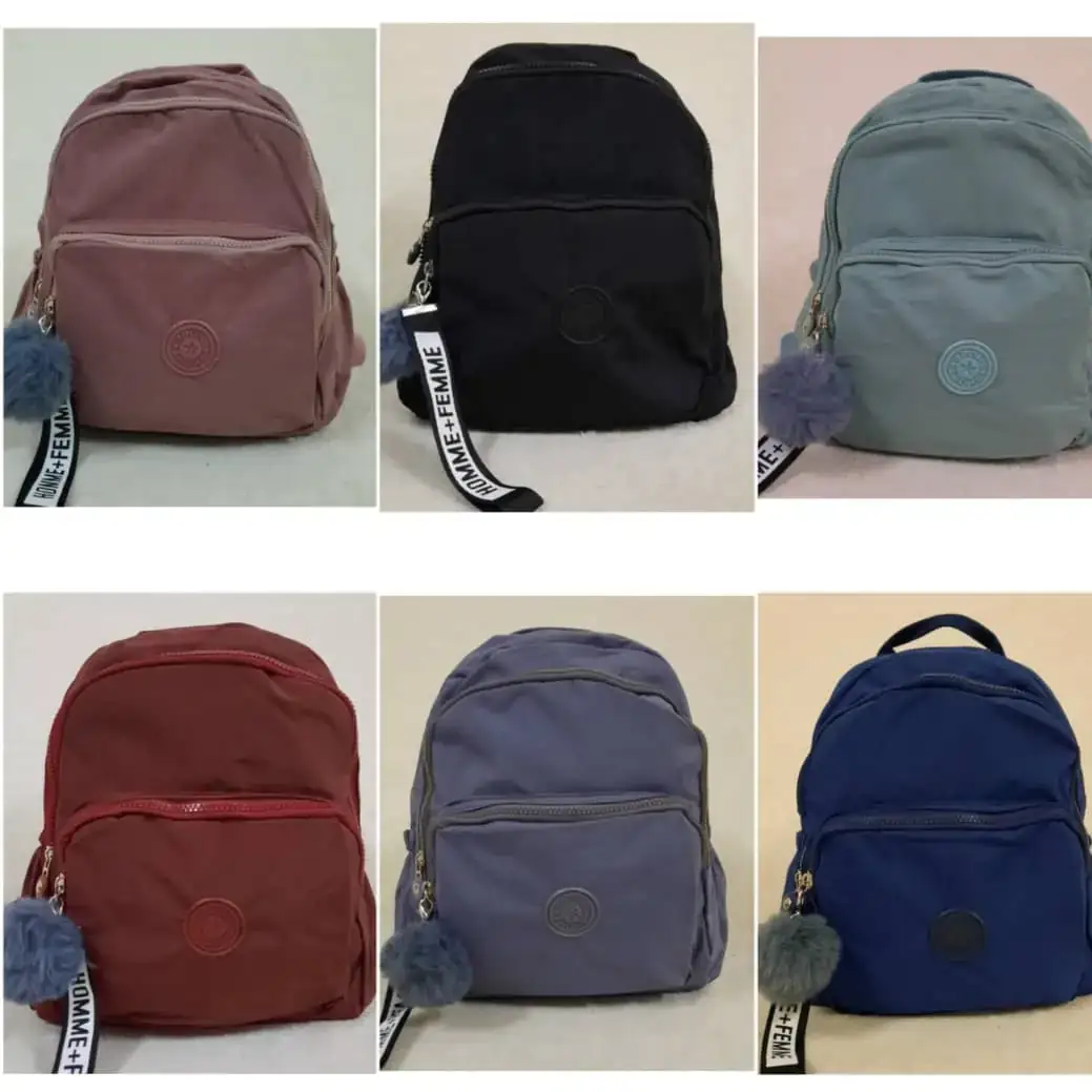 Morral, incluye pompón ⚡