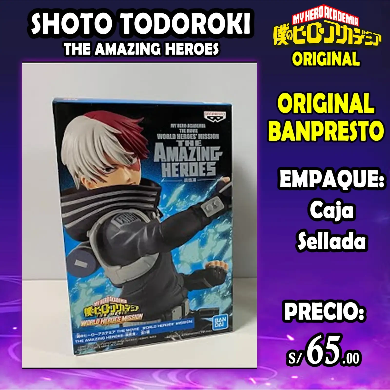 Todoroki