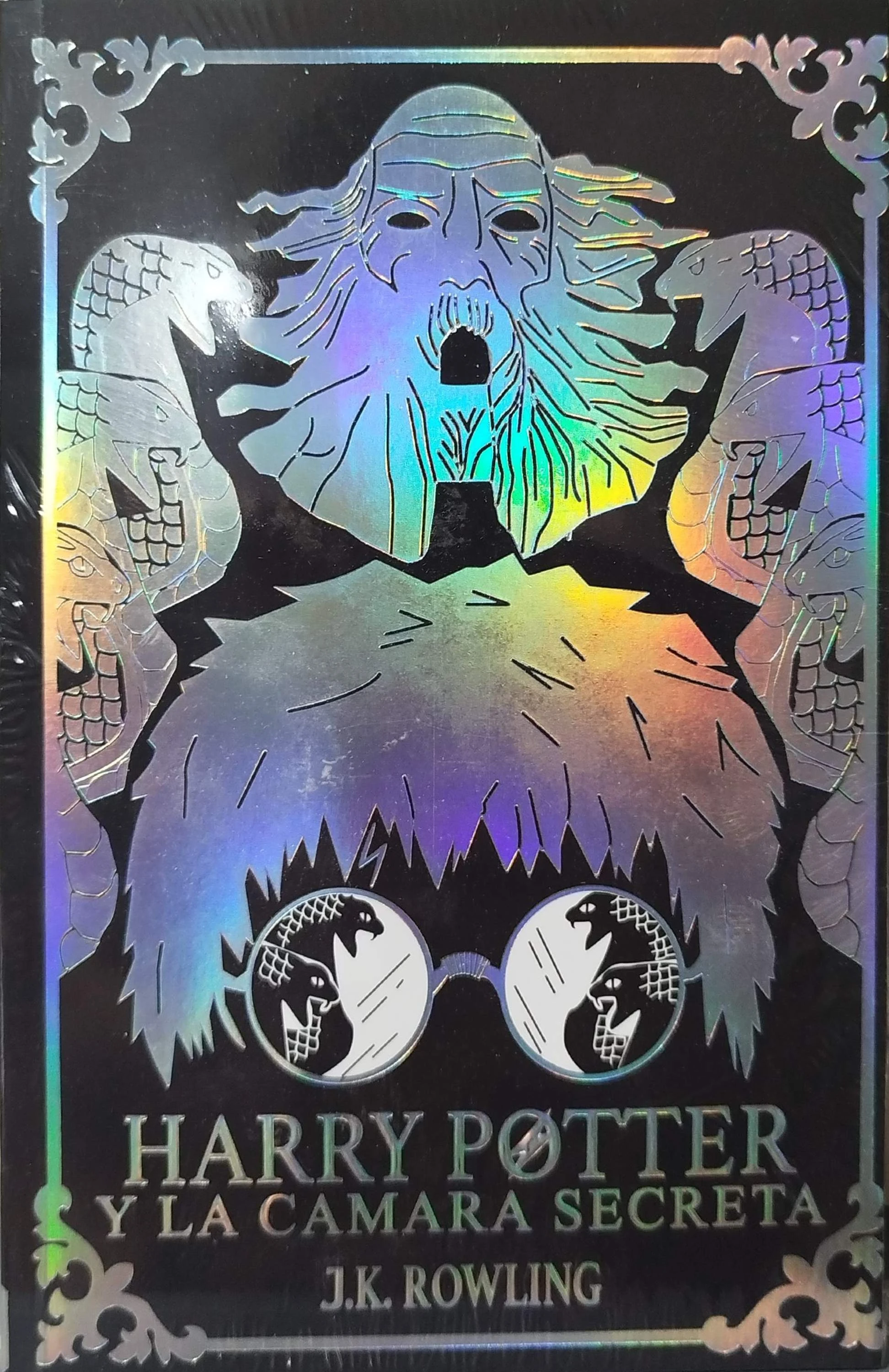 (METALIZADO) HARRY POTTER 2