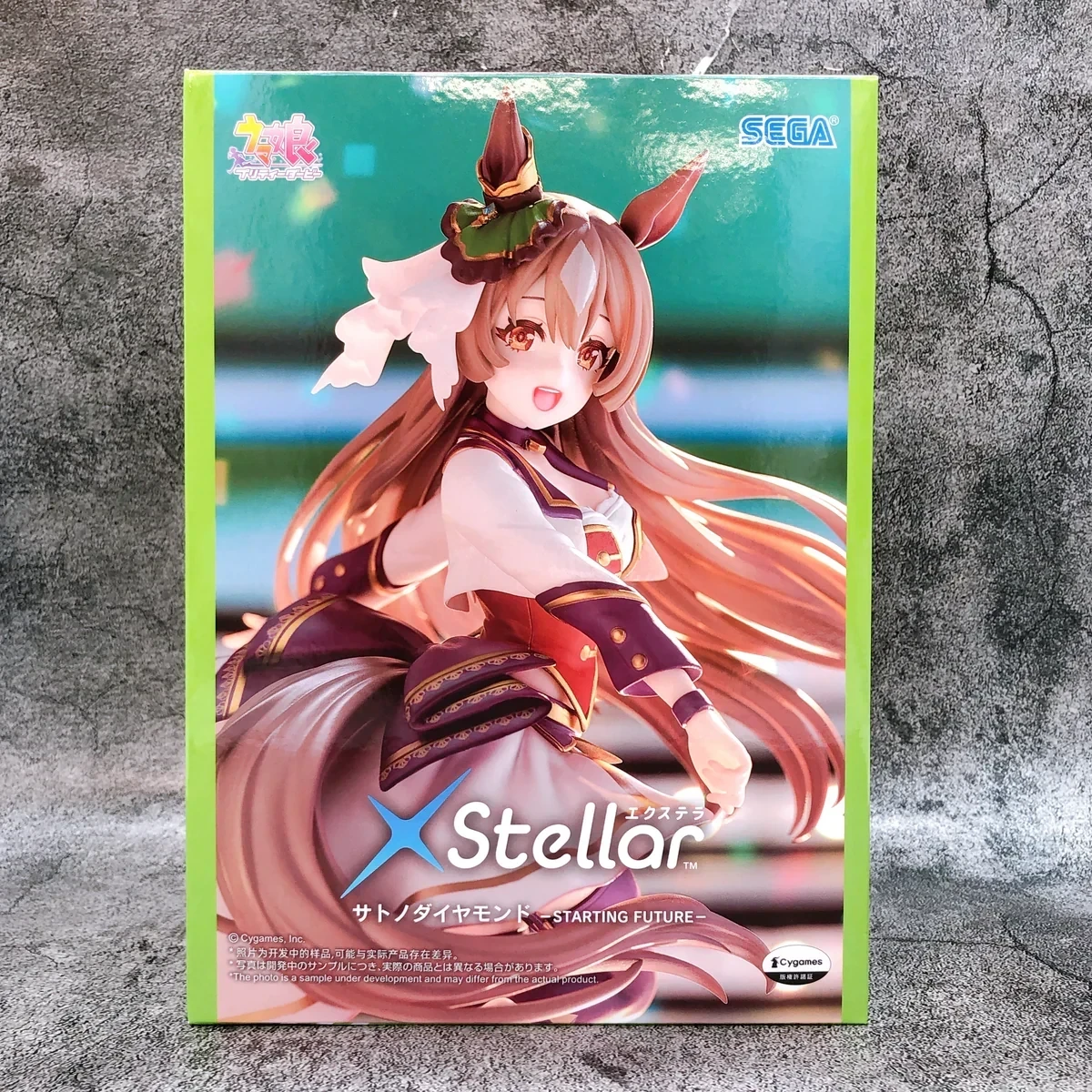 PRE VENTA - Satono Diamond XStellar