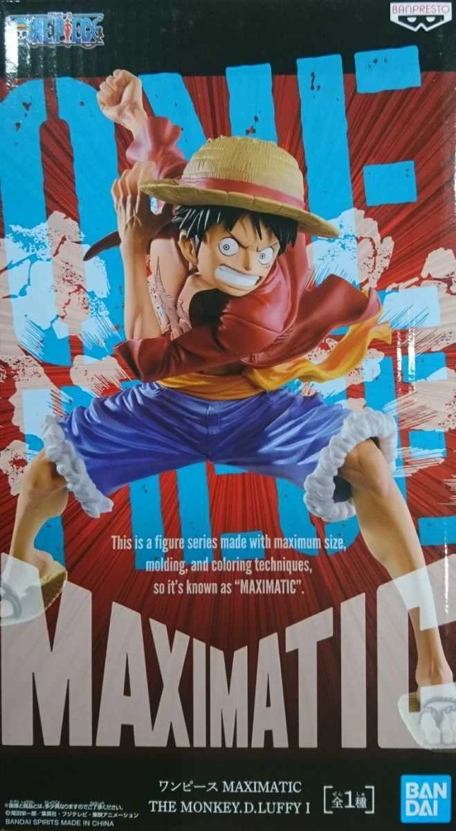 PRE VENTA - Luffy Maximatic