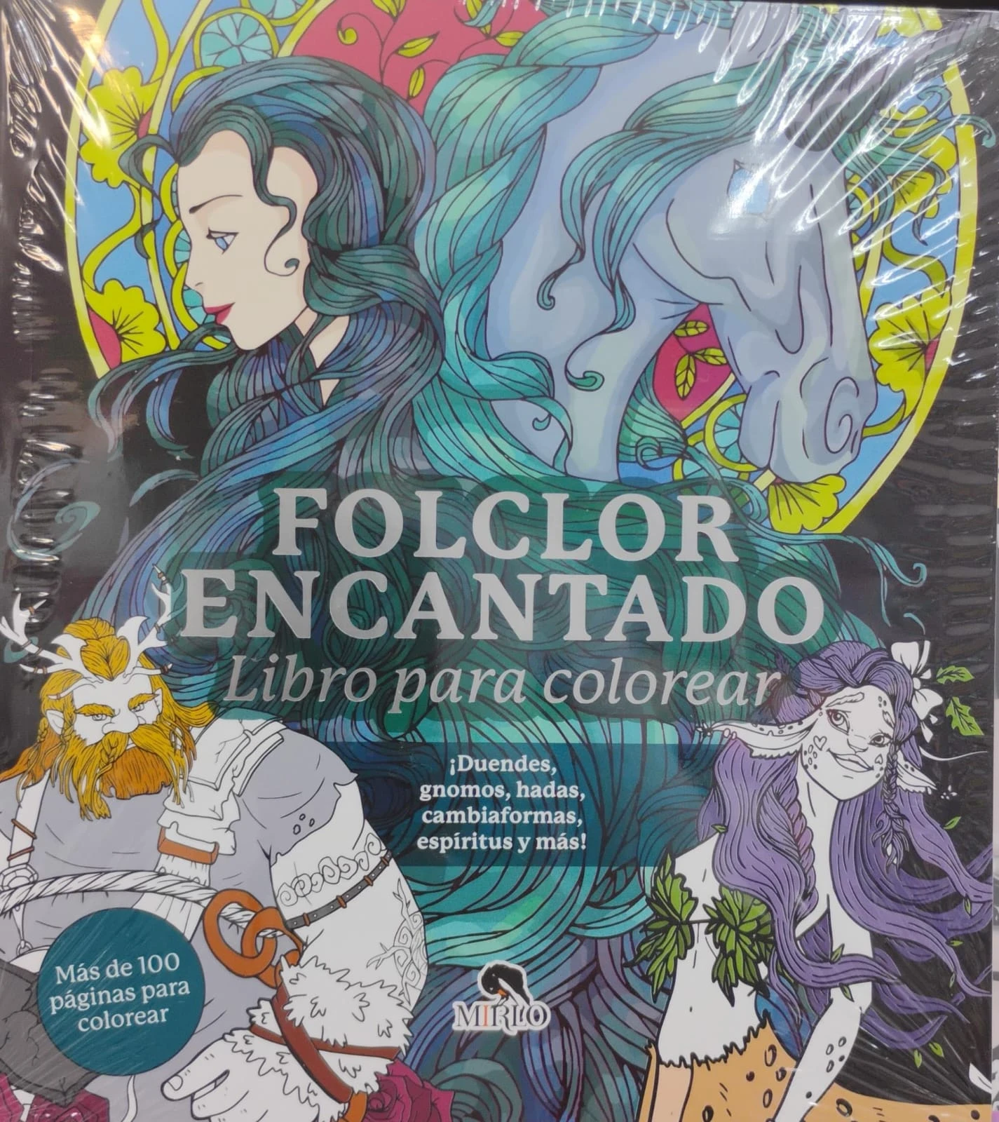FOLCLOR ENCANTADO PARA COLOREAR